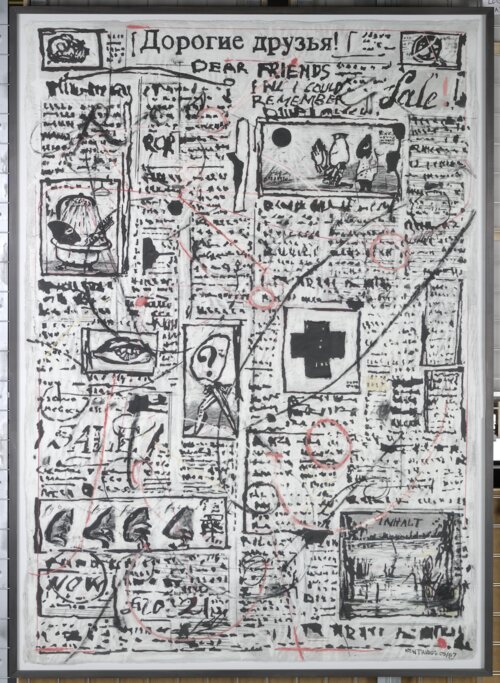  Drawing from "The Nose" (Dear Friends) 2007